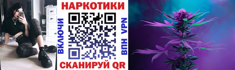 Магазины продажи наркотиков Щёлково ГАШИШ  Alpha-PVP  МЕФ  АМФЕТАМИН  КОКАИН  Канабис 
