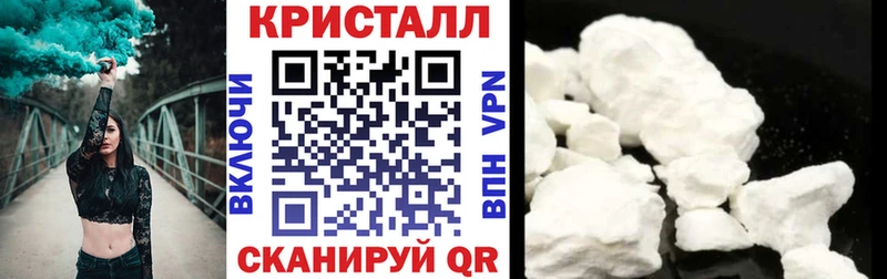 Amphetamine Premium  даркнет сайт  omg ссылки  Щёлково 