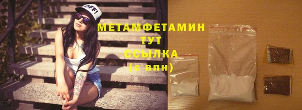 прущие грибы Лиски