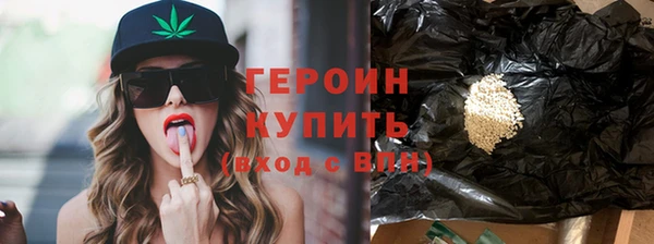 гашик Липки