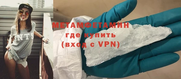прущие грибы Лиски