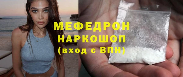 гашишное масло Лихославль