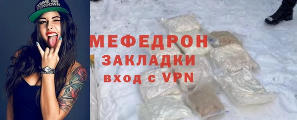 гашик Липки