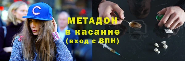 прущие грибы Лиски