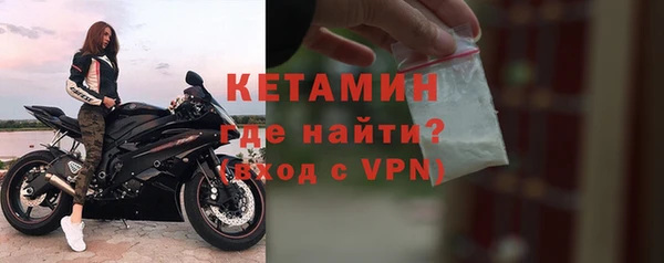 гашишное масло Лихославль