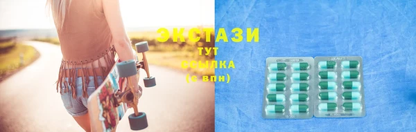 гашик Липки