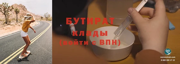 прущие грибы Лиски