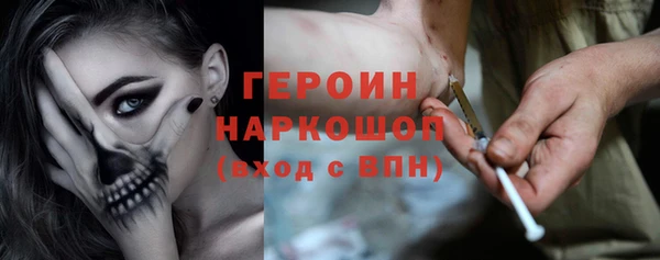 прущие грибы Лиски