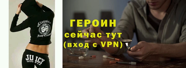 гашишное масло Лихославль