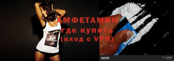 гашишное масло Лихославль