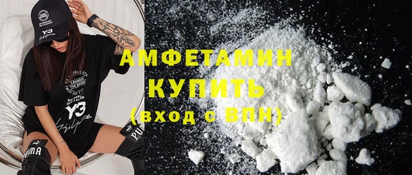 гашик Липки