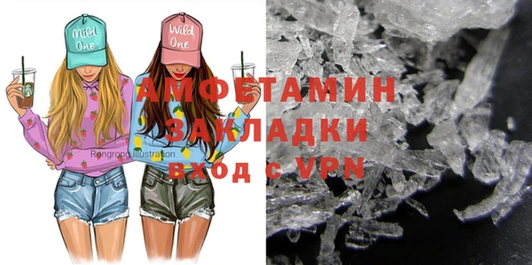 гашик Липки