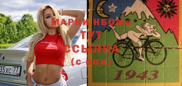 гашик Липки