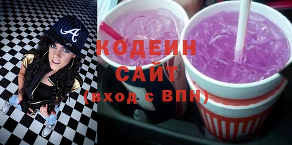 прущие грибы Лиски