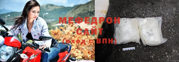 гашишное масло Лихославль
