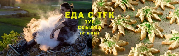 гашишное масло Лихославль