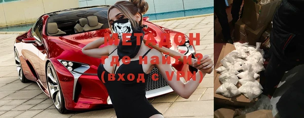 гашик Липки