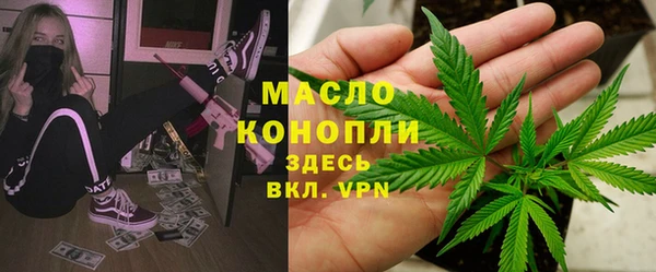 прущие грибы Лиски