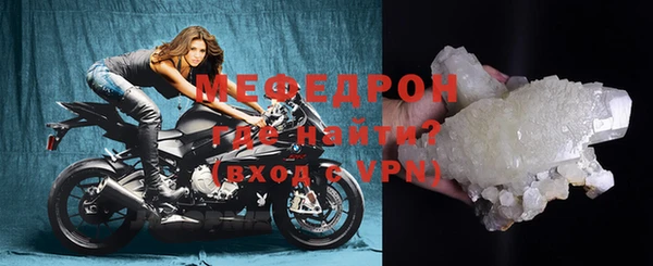 гашик Липки
