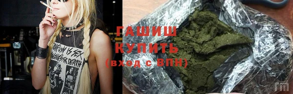 прущие грибы Лиски