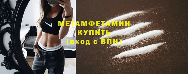 гашик Липки