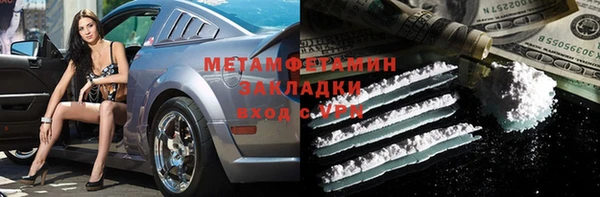 гашик Липки