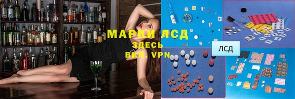 прущие грибы Лиски