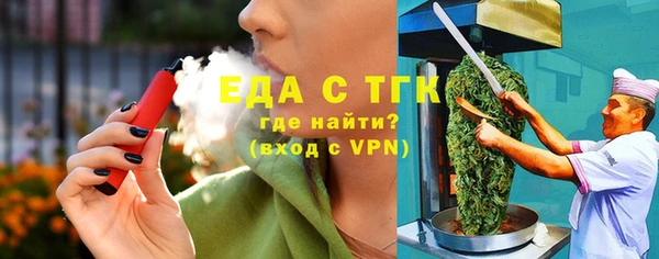гашик Липки