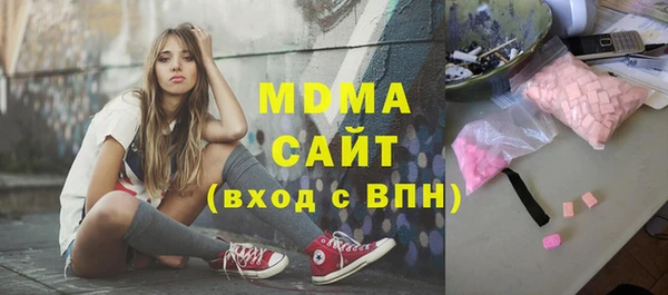 гашик Липки
