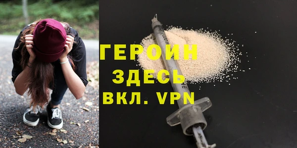 гашик Липки