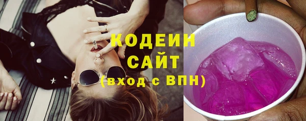 прущие грибы Лиски